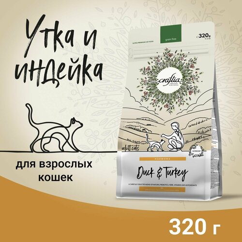 Сухой корм CRAFTIA HARMONA для взрослых кошек из утки и индейки 320г