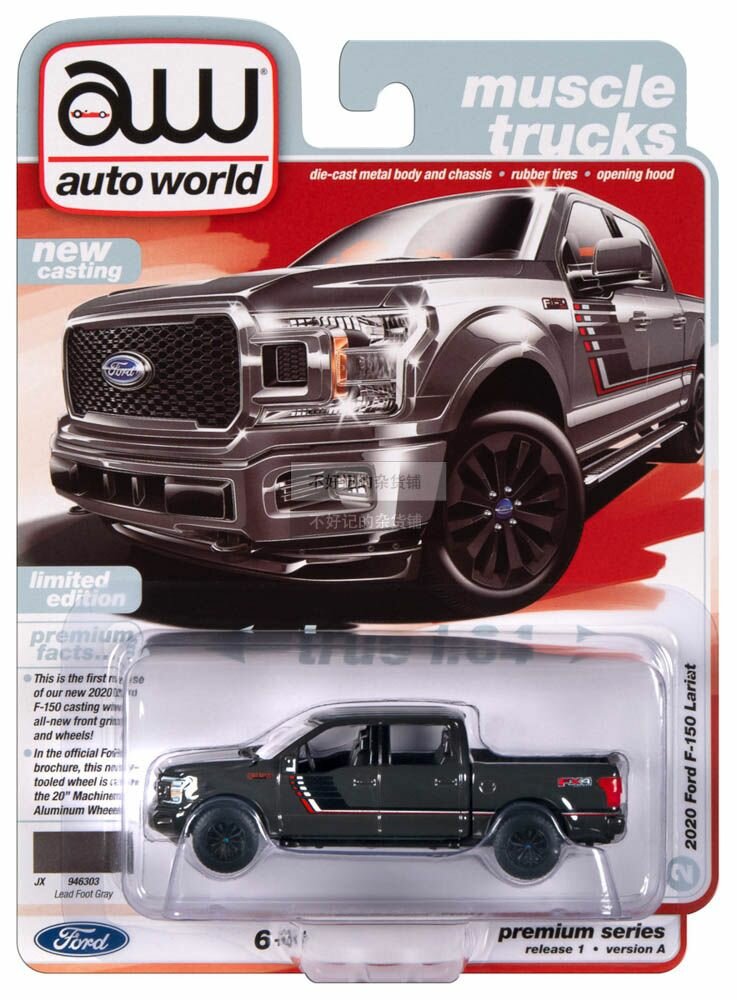 Машинка AUTO WORLD 1:64 2020 Ford F-150 Truck gray diecast alloy car model gifts