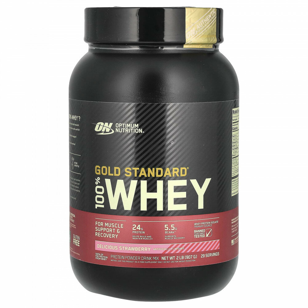 Optimum Nutrition Gold Standard 100% Whey со вкусом клубники 907 г (2 фунта)