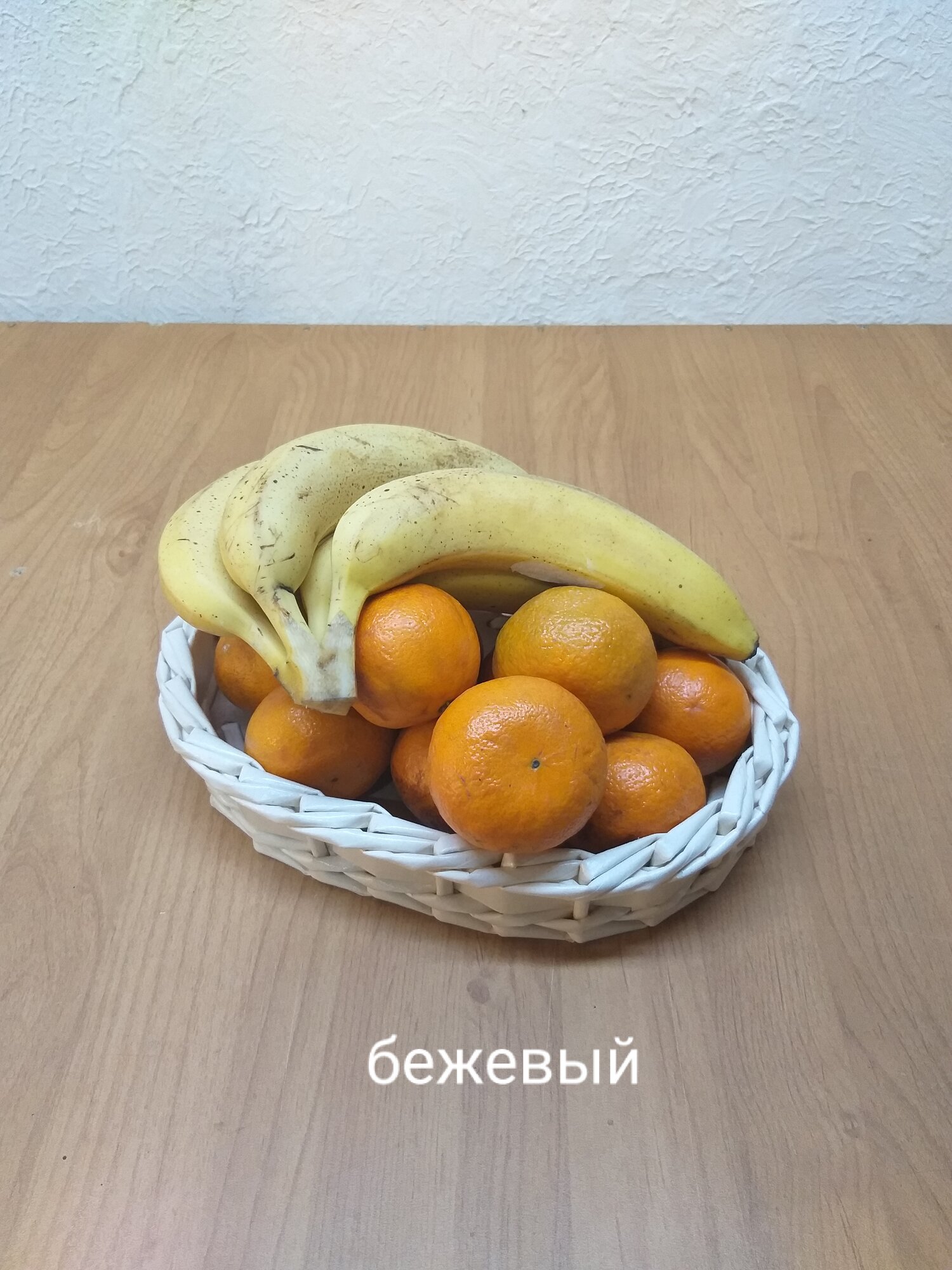 Корзина плетёная, овальная, 26х19х5