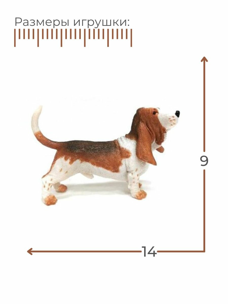Фигурка собака Бассет-хаунд / Фигурка игрушка — фото 1