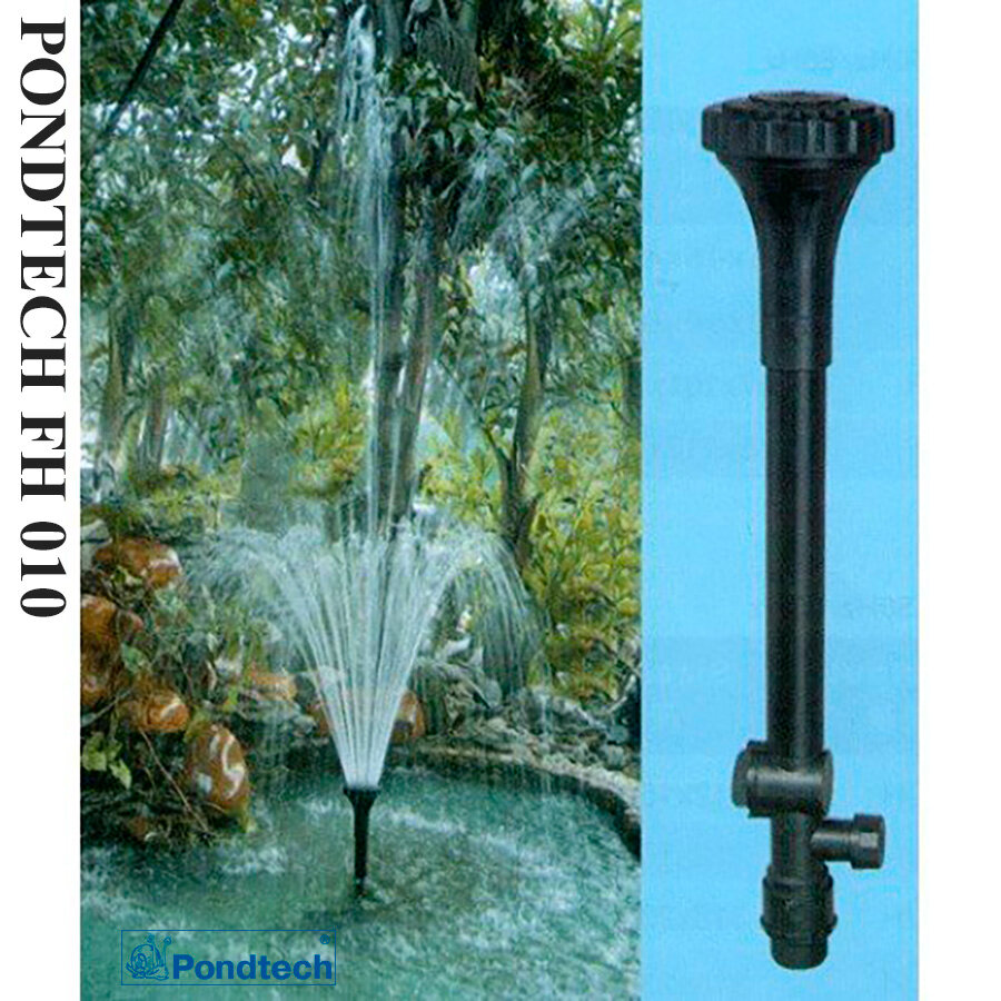Фонтанная насадка "Вулкан" Pondtech FH-010, черная, ABS-пластик