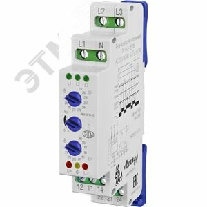 Реле контроля напряжения РКН-3-15-15 220В