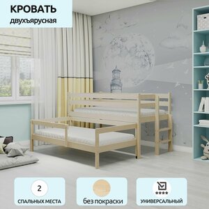 Основная фотография от вендора