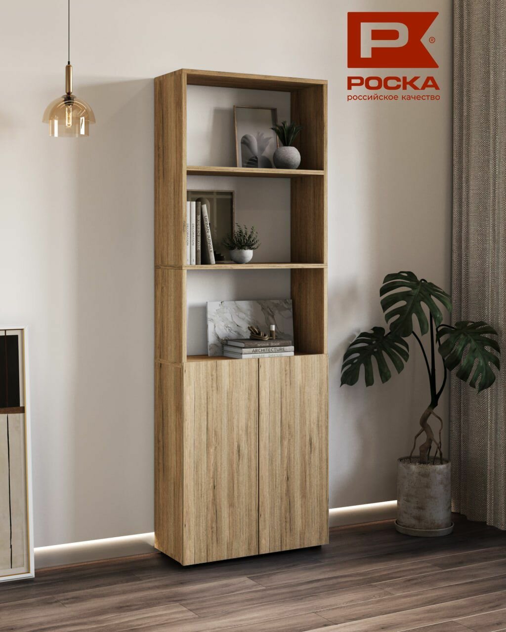 Стеллаж РосКа 600Ф дуб 60х266х1771 см