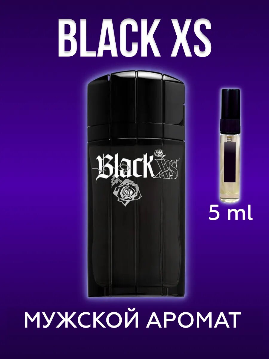 Духи древесные по мотивам блэк икс эс, black xs мужские стойкие 5 мл