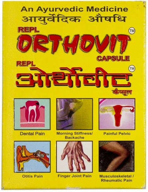 Картинки Ортовит (Orthovit), при зубной боли, при болях в спине и суставах, 30 кап