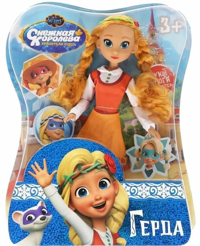 Кукла Герда из м/ф Снежная королева Хранители Чудес 29 см