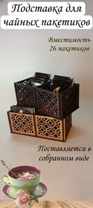 Основная фотография от вендора