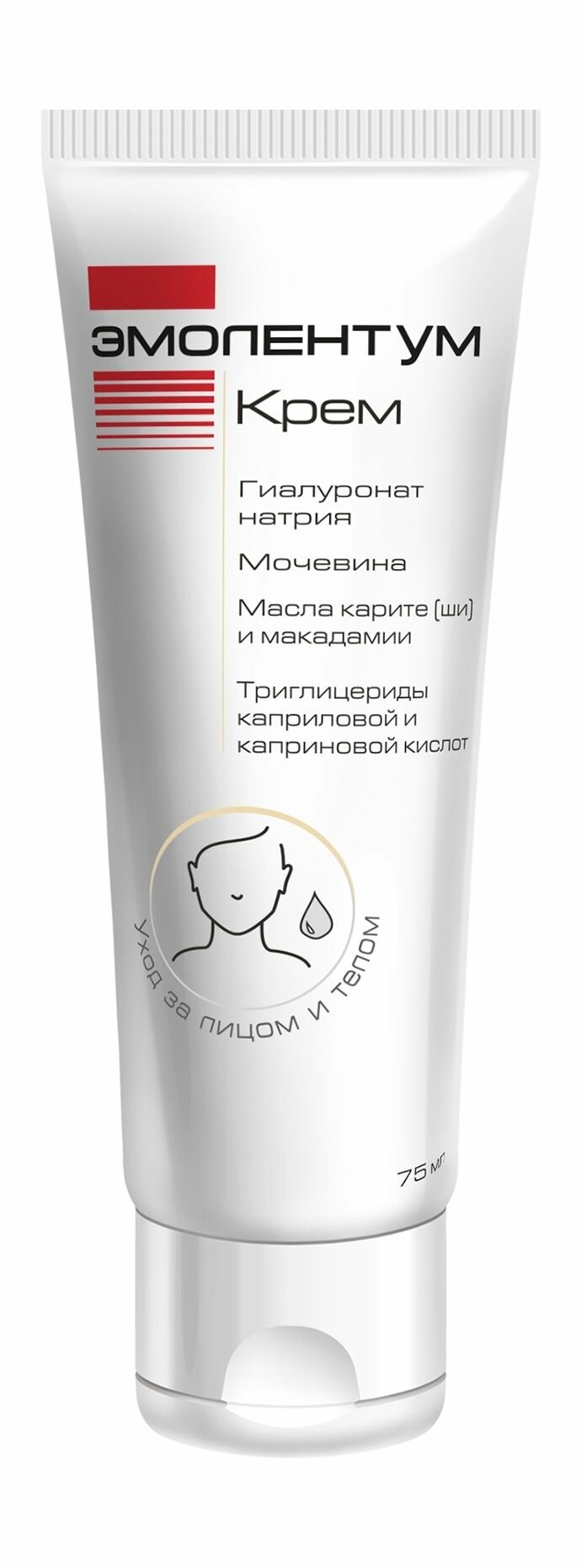Эмолентум Крем для тела, 75 мл
