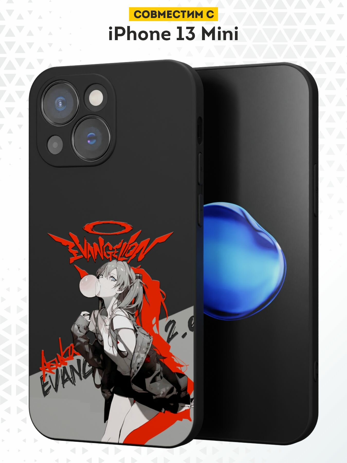 Силиконовый чехол DesignOnCase на iPhone 13 mini, защита камеры, черный, с принтом Evangelion, Аниме
