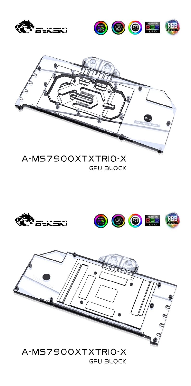 Видеокарта MSI AMD Radeon RX 7900XTX 24576Mb 384 GDDR6 (RX 7900 XTX GAMING TRIO CLASS) - фото №14