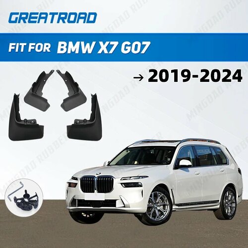 Для BMW X7 G07 2019 2020 2021 2022 2023 2024 брызговики брызговики брызговики брызговики крылья автомобильные аксессуары 2019-2024 3716₽