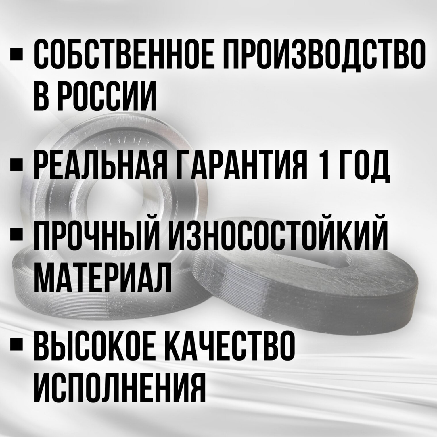 Блендер Bork - фото №3