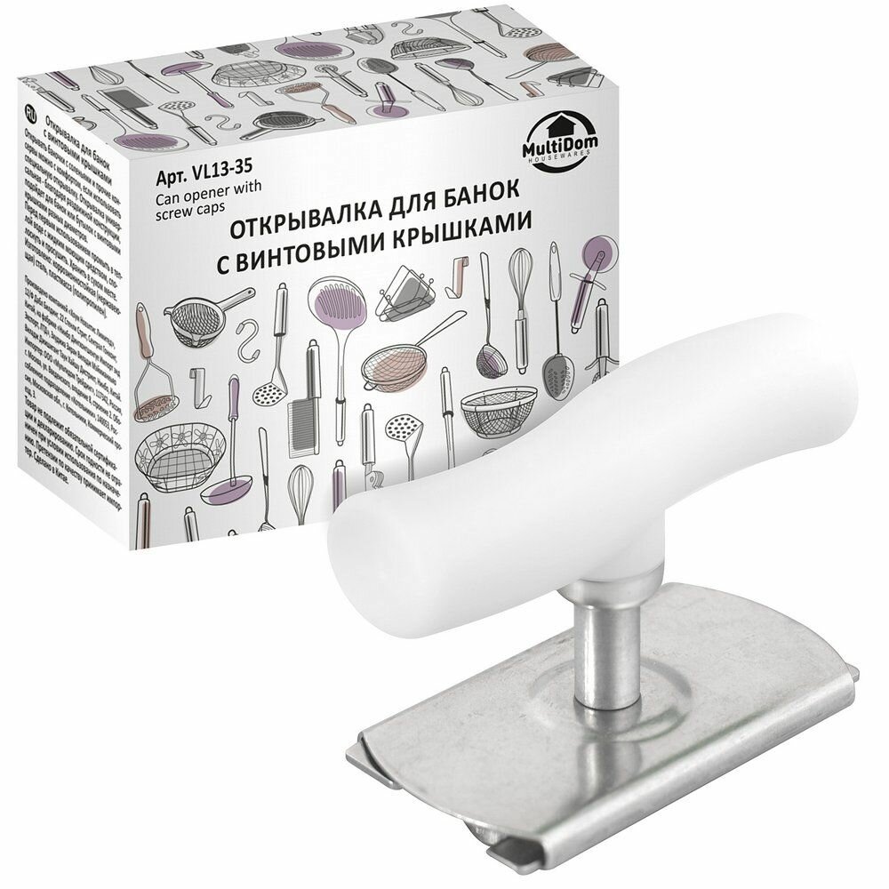 Открывалка Мультидом для банок с винтовыми крышками (VL13-35)
