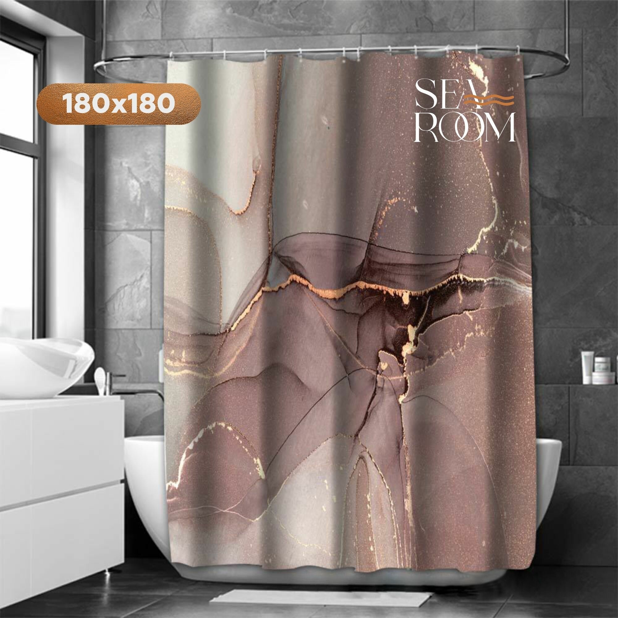 Штора для ванной тканевая водонепроницаемая 180х180 см SeaRoom