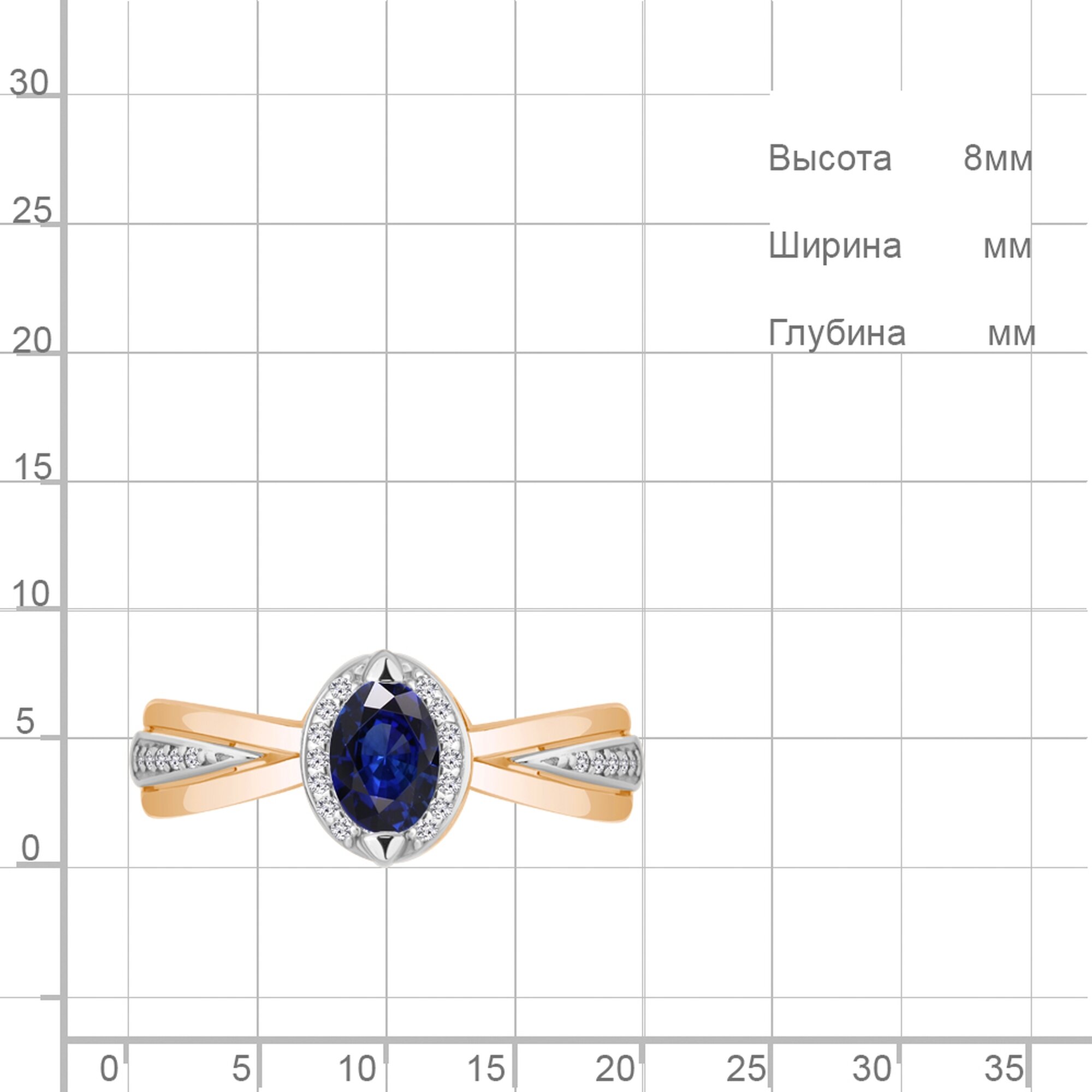 Кольцо Diamant online, серебро, 925 проба, золочение, фианит, сапфир синтетический, размер 17.5, ширина 4 мм, темно-синий — фото 1