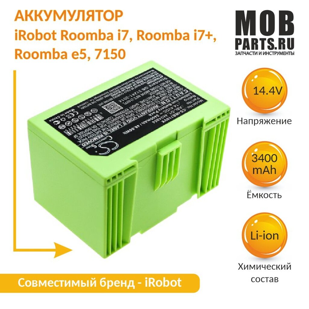 Аккумулятор для iRobot Roomba i7, Roomba i7+, Roomba e5, 7150, i8 i8+ i3 14.4V 3400mAh / 48.96Wh