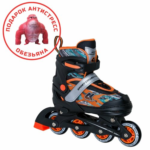 Раздвижные роликовые коньки Alpha Caprice Ck-sk-p320-33 Orange (антистресс обезьяна в подарок) размер M (33-36)