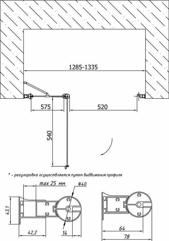 Душевая дверь в нишу Vegas Glass EP-F-1 0130 07 10 L стекло сатин, 130 - фото №7