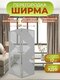 геометрия серая