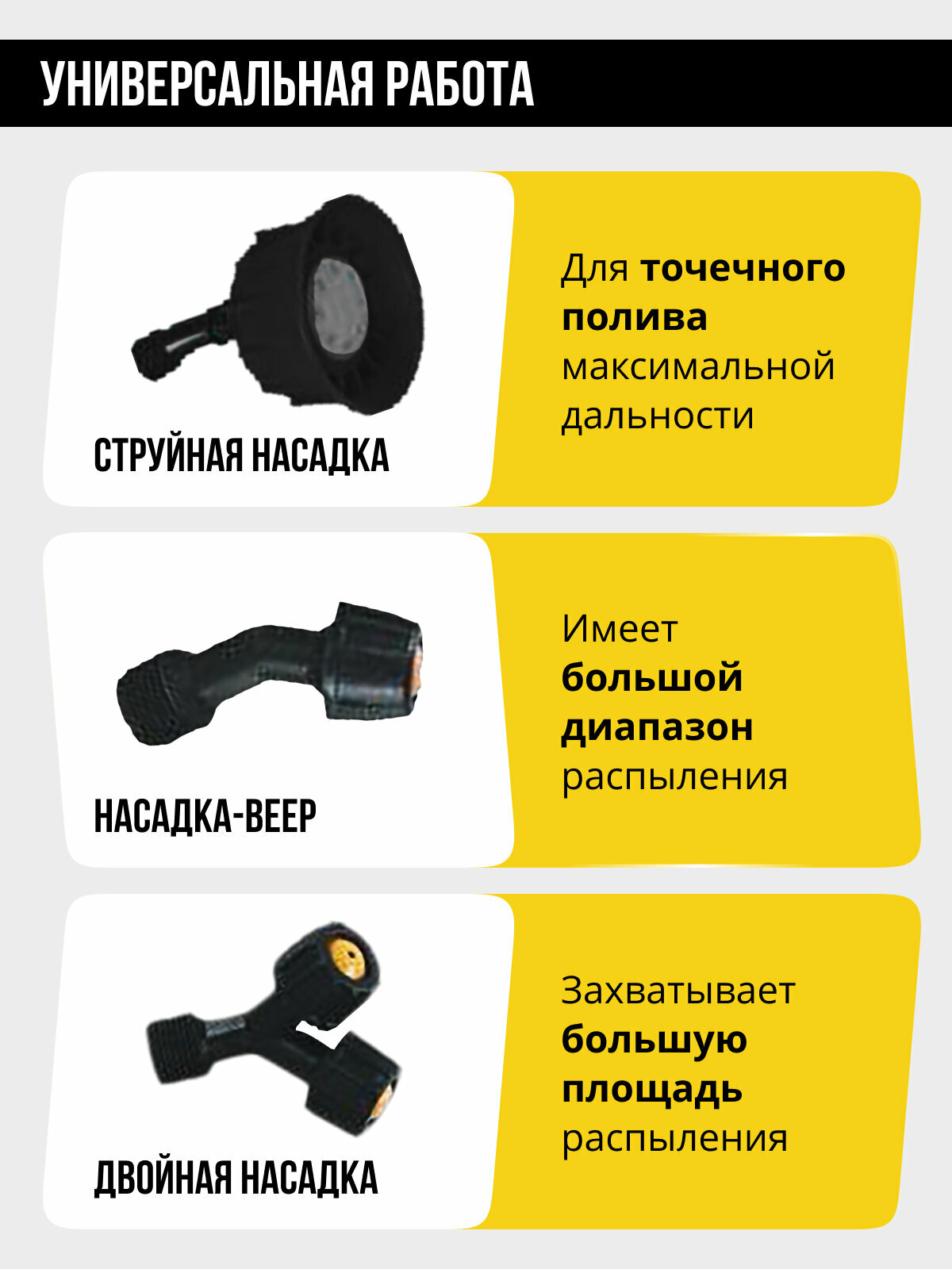 Опрыскиватель аккумуляторный Kolner KSC 18-16L, 18V UNI-M (АКБ и ЗУ приобретаются отдельно). — фото 1