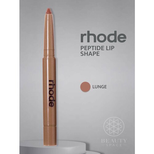 фото Карандаш для губ rhode peptide lip shape оттенок lunge, пептидный, контур для губ