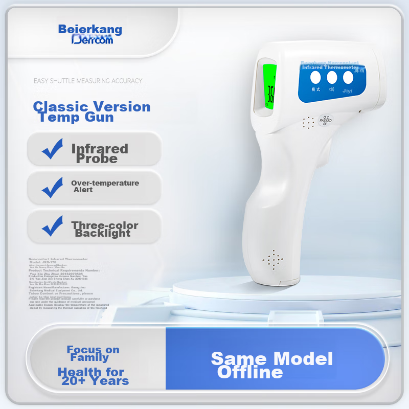 Berrcom Electronic Thermometer Medical And Home Digital Forehead Thermometer Infrared Thermometer JXB178