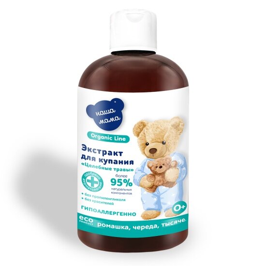 Экстракт для купания Наша Мама Organic line Целебные травы 500 мл