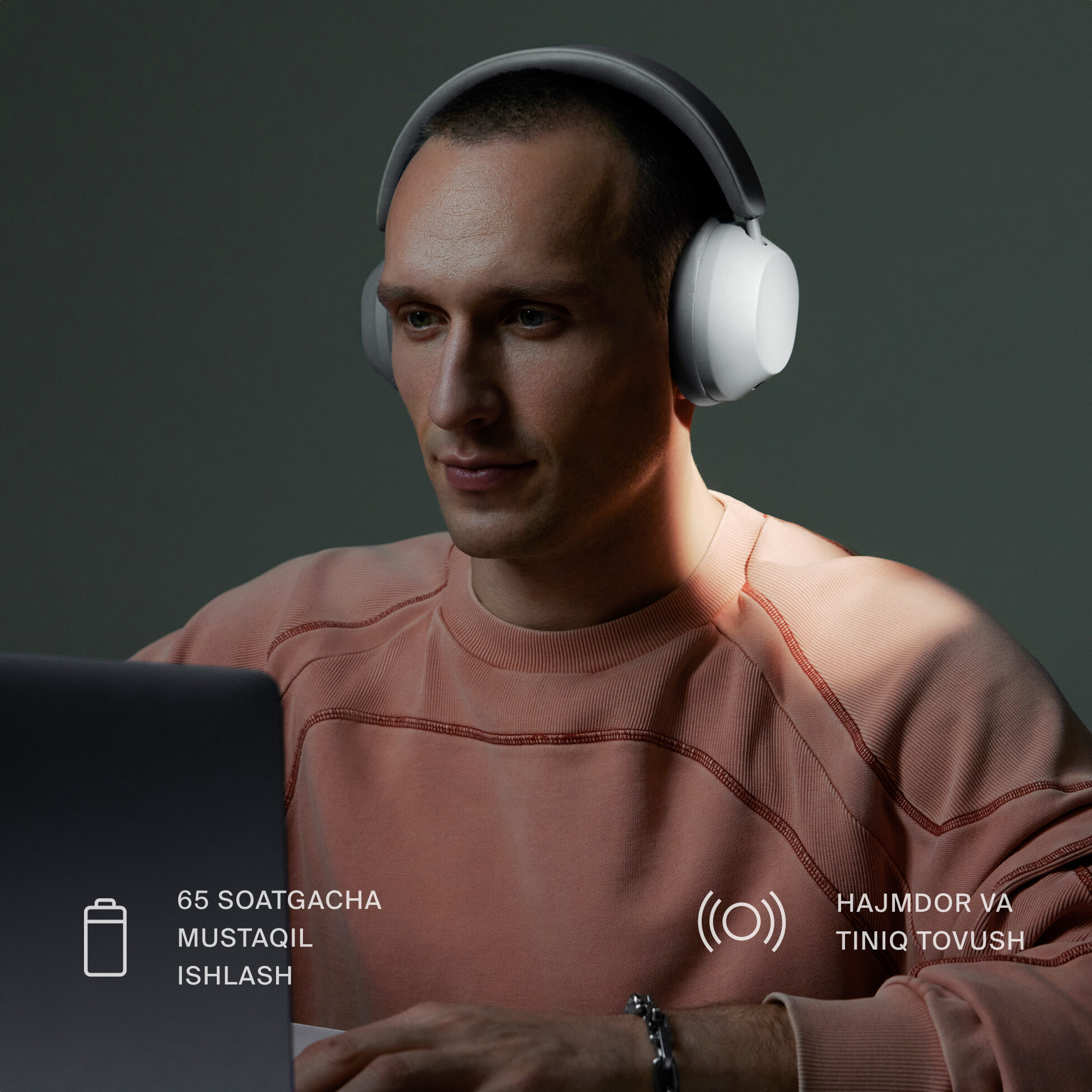 Беспроводные наушники COMMO Immersive с активным шумоподавлением ANC, графитовые — фото 1
