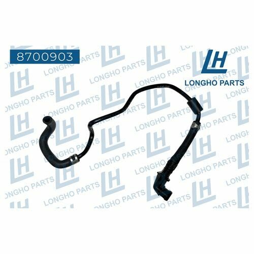 Шланг для удаления воздуха / AUDI A4, A6/S6/Avant quattro, A7 06L121081E Longho 8700903