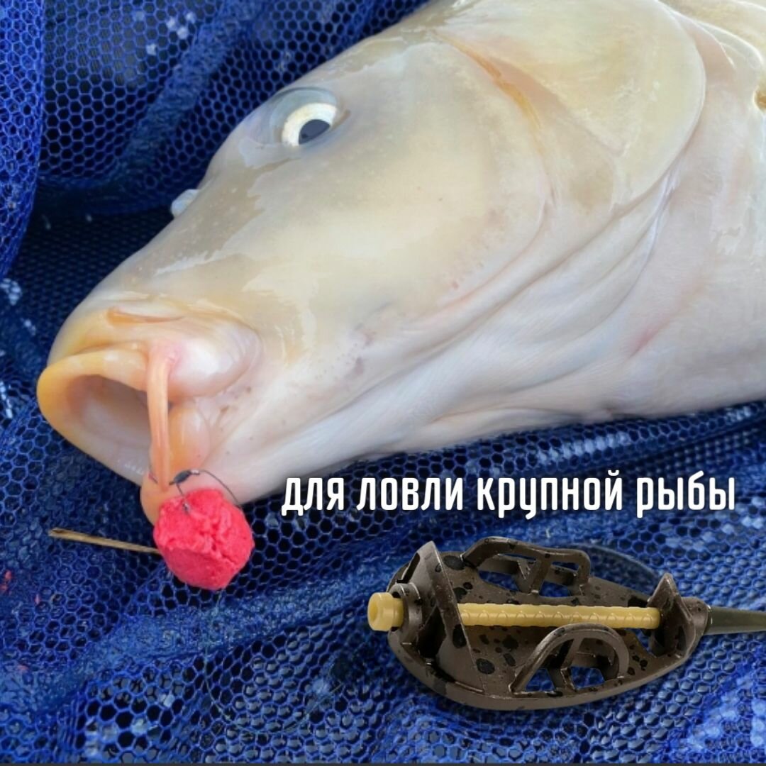 Кормушка для рыбалки флет метод и пресс-форма / набор кормушек рыболовных 50+50 грамм — фото 1