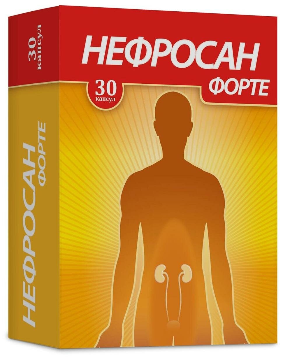 Картинки Нефросан Форте капсулы, 30 шт.