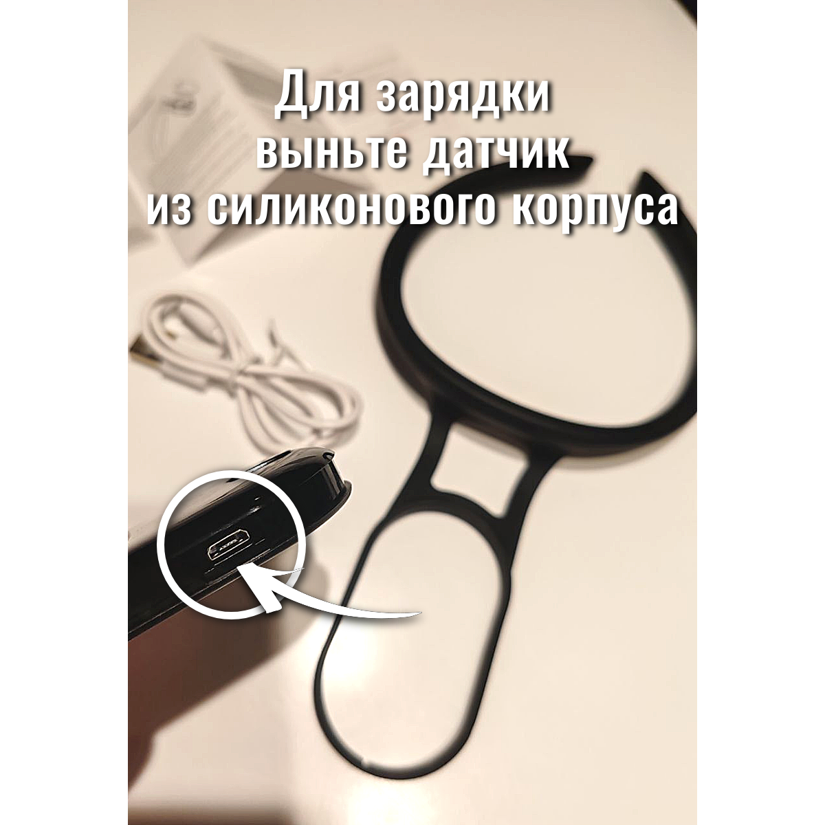 Изображение Умный корректор осанки с вибрацией для детей и взрослых, черный