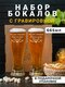 бежевый, светло-серый