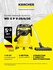 Хозяйственный пылесос Karcher WD 5 P V-25/8/35 (1.628-372.0) для ...