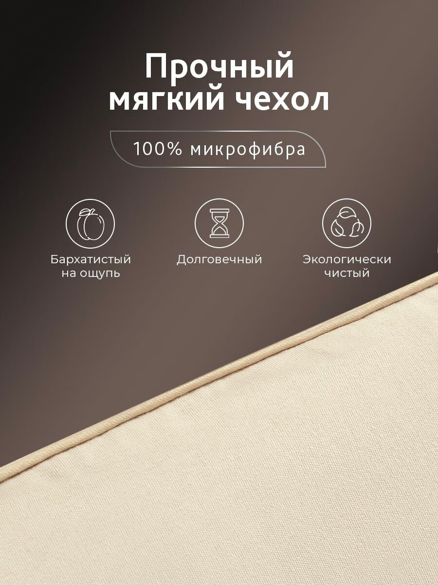 CASSIA Одеяло 140х205 полуторное "Караван" зимнее, теплое 400 г/м2, верблюжья шерсть — фото 1