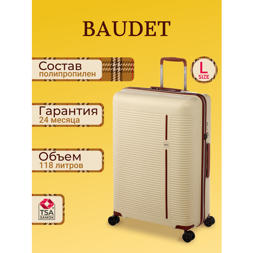 Чемодан BAUDET, 104 л, размер L, синий, черный