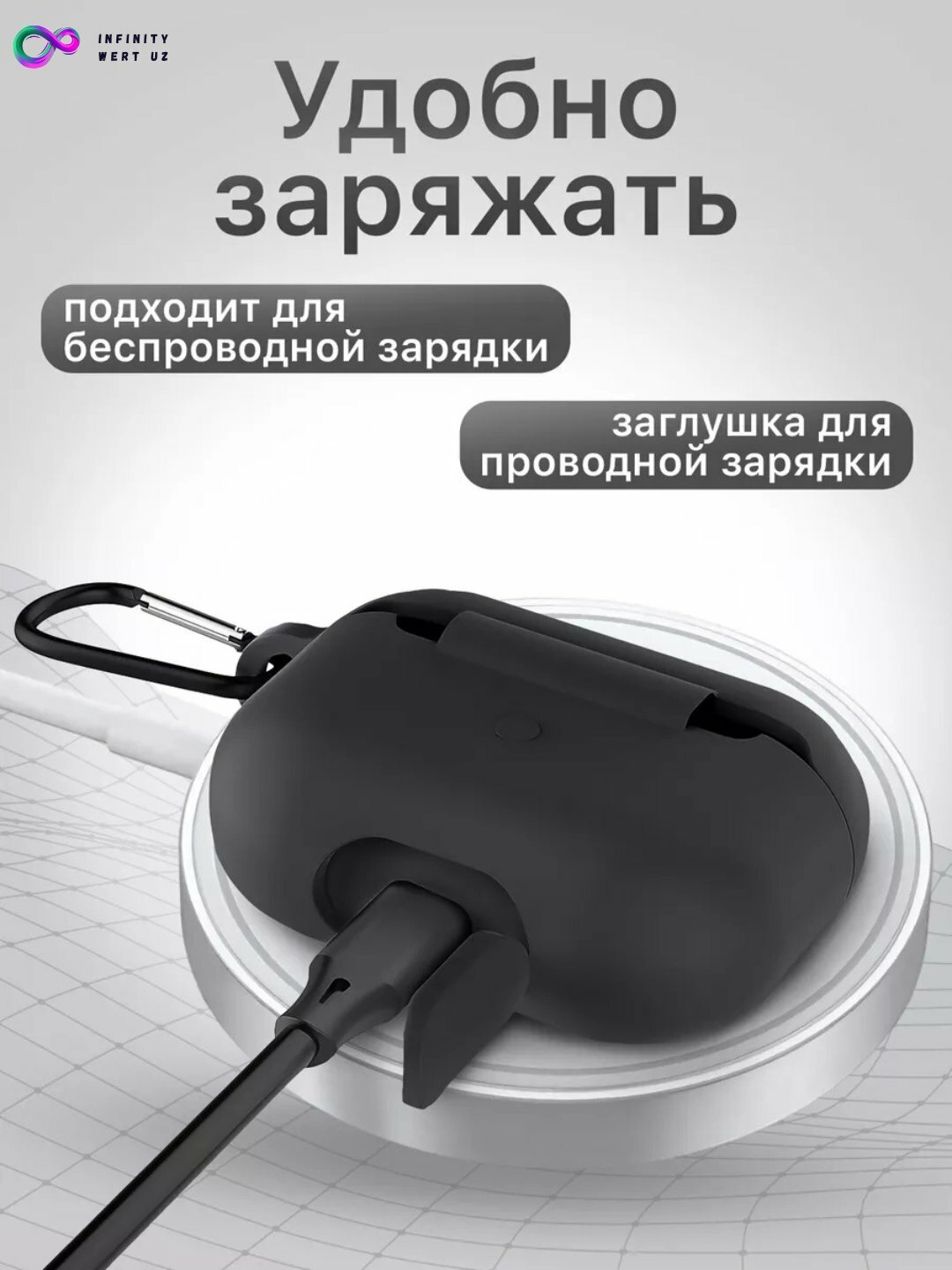 Чехол-игрушка для Airpods 3, матовый, силиконовый, с карабином — фото 1