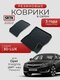 3d lux для opel insignia ...