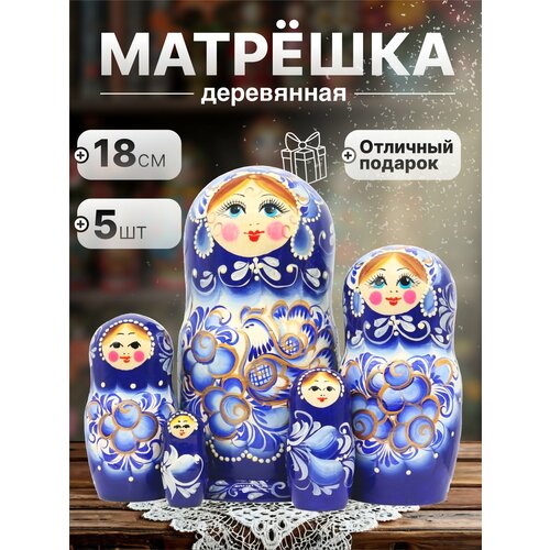фото Матрешка птица счастья. гжель, 5 мест, 18см