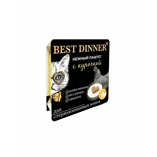 Best Dinner стерил для кошек корм влажный курица 14х100г