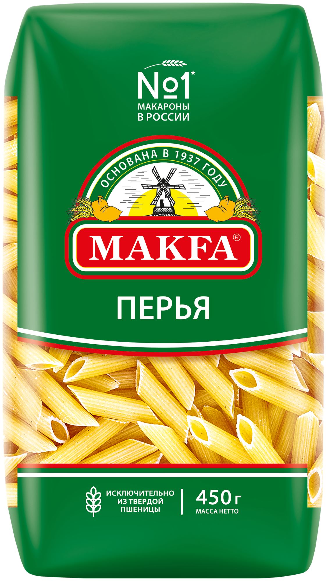 Макароны Makfa "Перья", высший сорт, из твердых сортов пшеницы, без добавок, 450 г