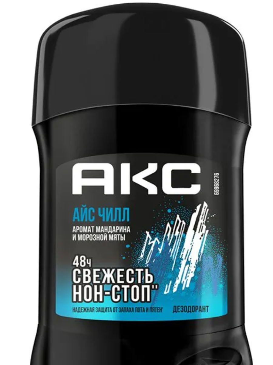 Дезодорант-карандаш муж. 'AXE' ICE CHILL аромат мандарина и морозной мяты 48ч, 50 мл