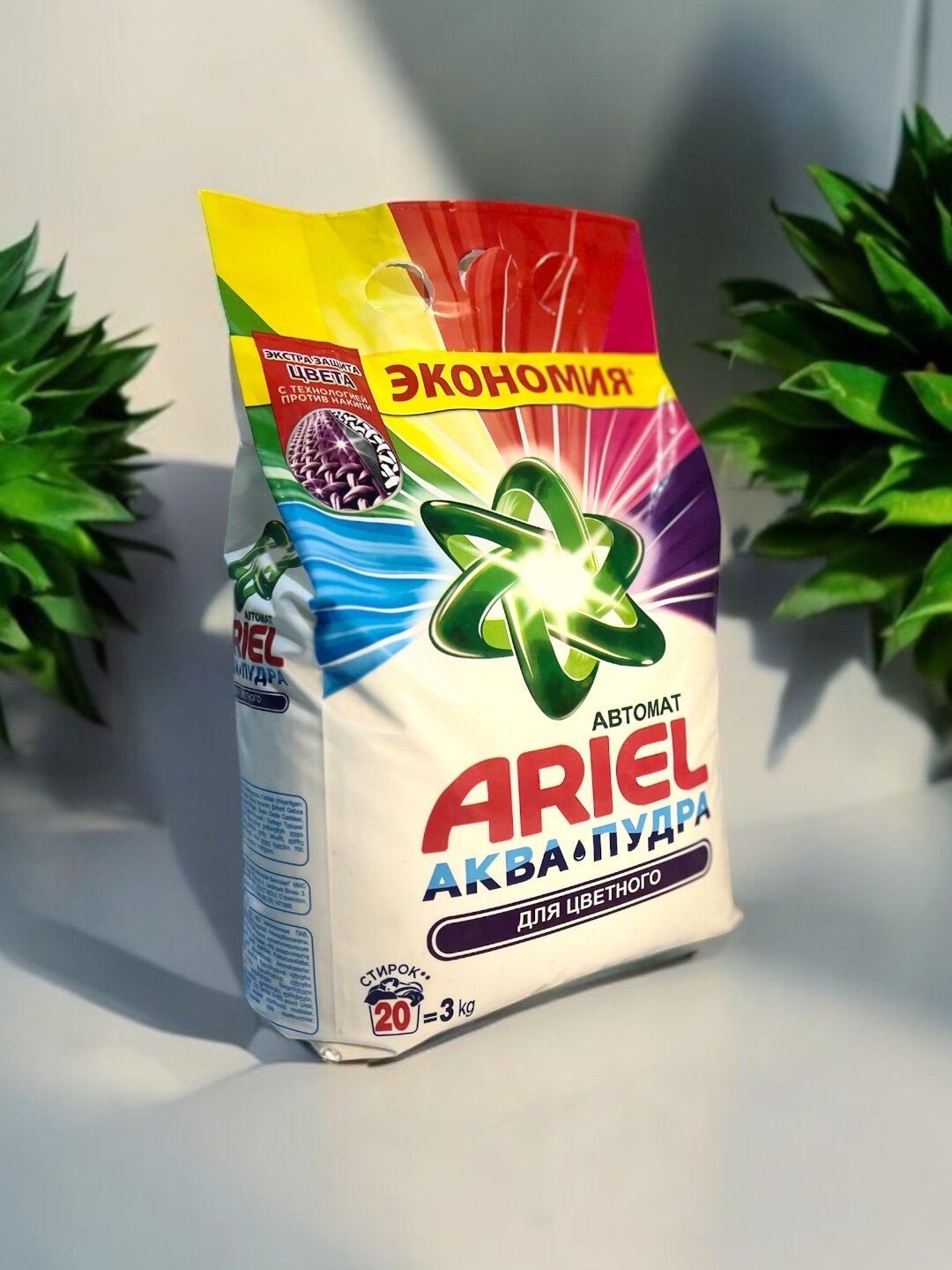 Стиральный порошок автомат, Ariel Color, для цветных тканей, 3 кг — фото 1