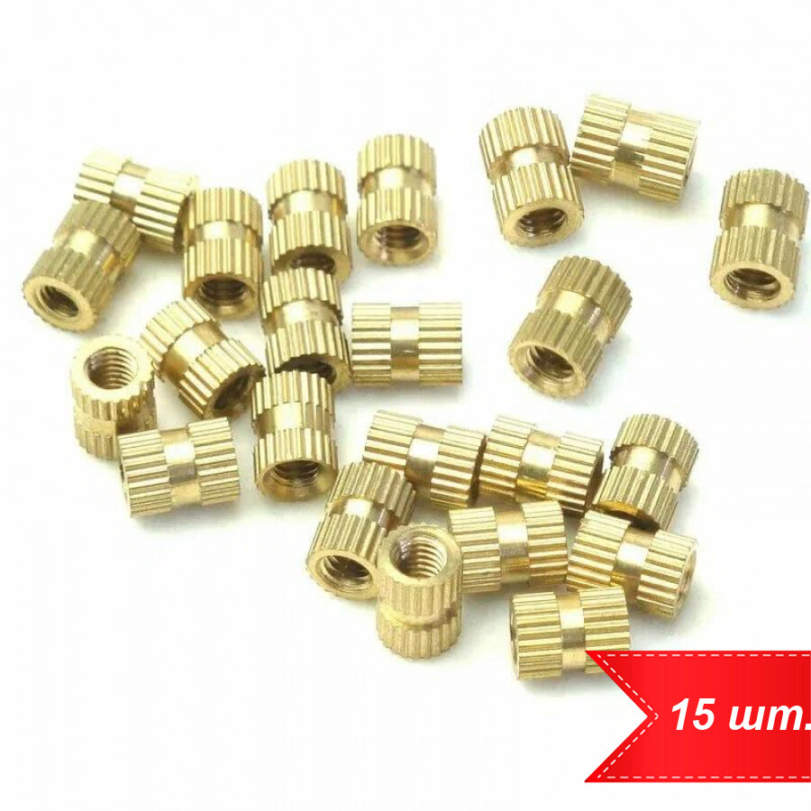 Резьбовые втулки для пластика М5 12 х 7 мм  латунь (15 шт.)