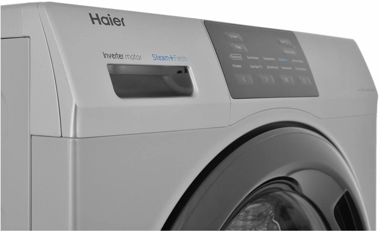 Стиральная машина Haier HW70-BP12959BS, загрузка 7 кг, серебристая, с паром