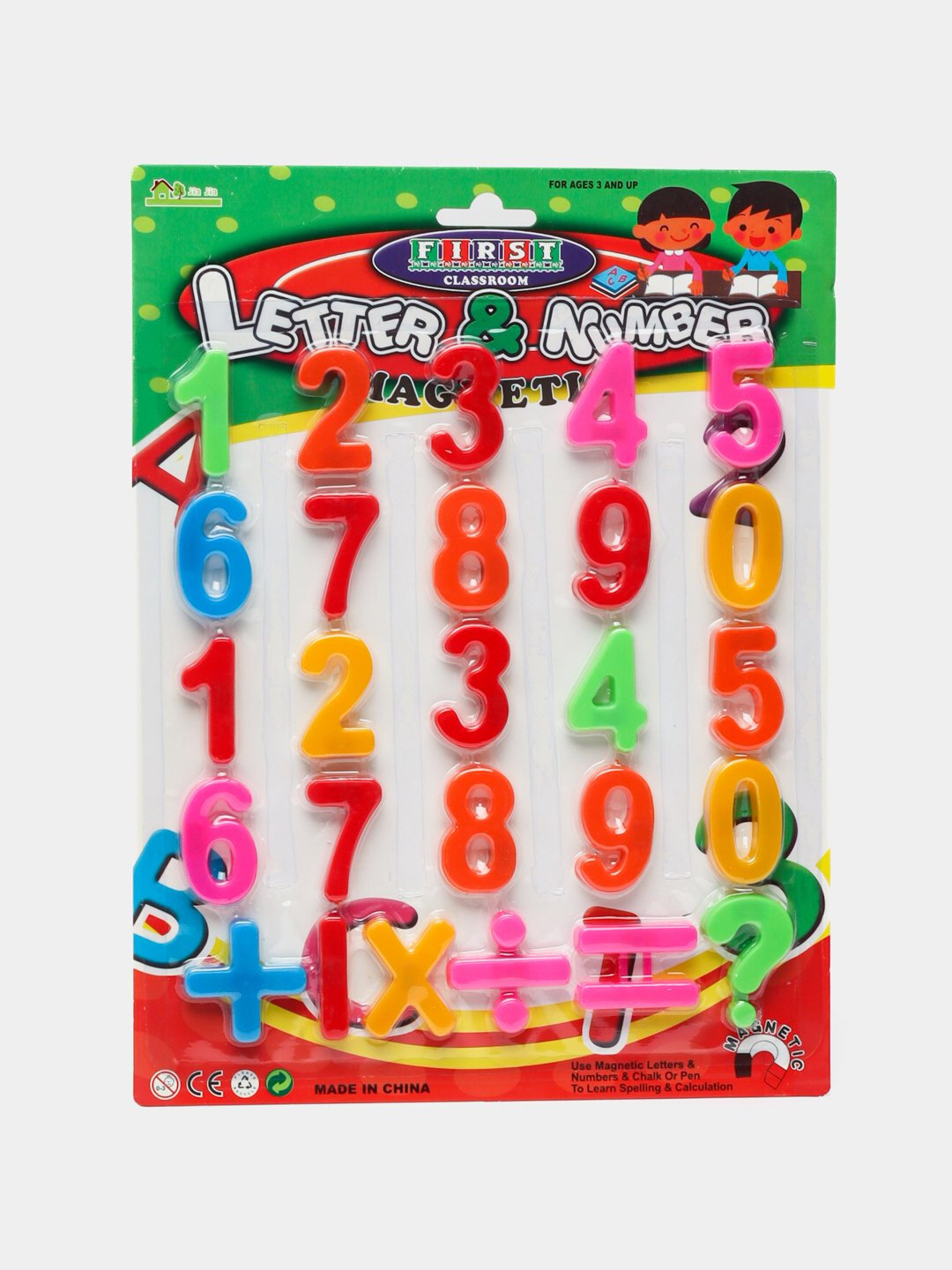 Магнитные цифры и математические знаки для детей 4+ | Азбука на магнитах | Обучающий набор для развития моторики и счета — фото 1