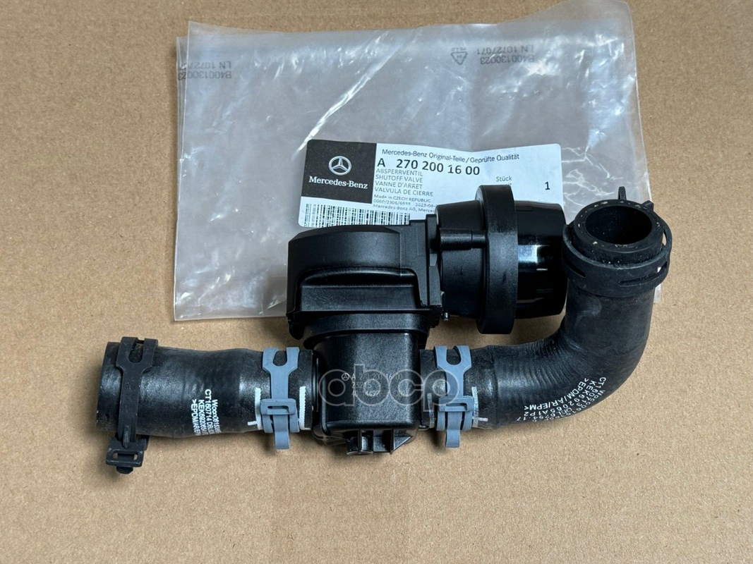 Клапан радиатора MERCEDES-BENZ MERCEDES-BENZ арт. A2702001600