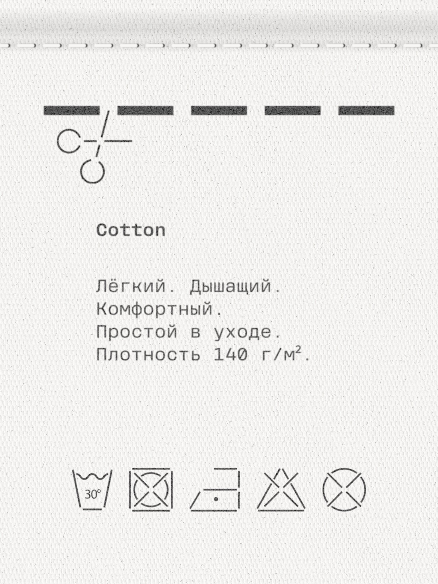 Рубашка MUTED SYNC из легкого хлопка, размер L-XL, темно-серый — фото 1